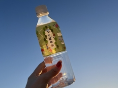 「つくばの水」のラベルが筑波山地域ジオパークを題材にしたデザインになりました✨