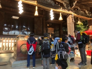 『筑波山神社の様子』の画像