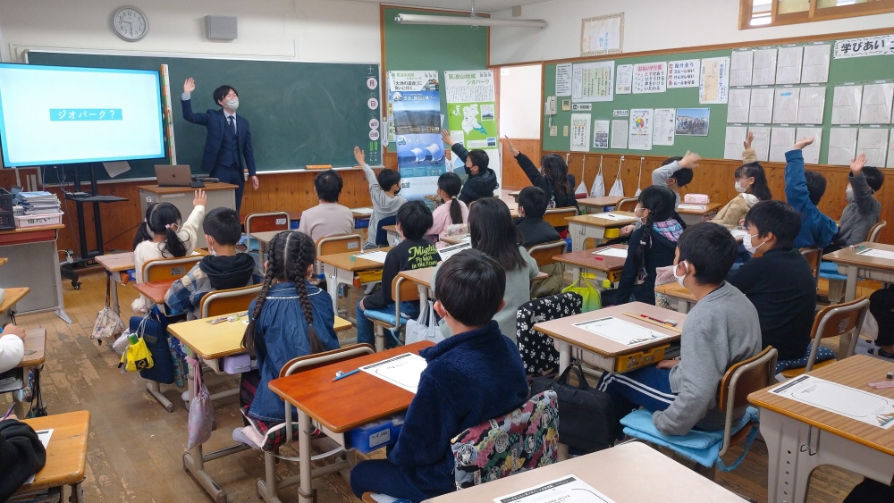 『筑波山地域について知る「出前授業」写真』の画像